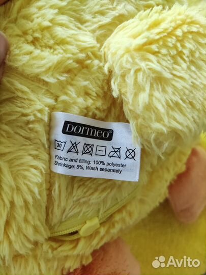 Игрушка 3 в одном