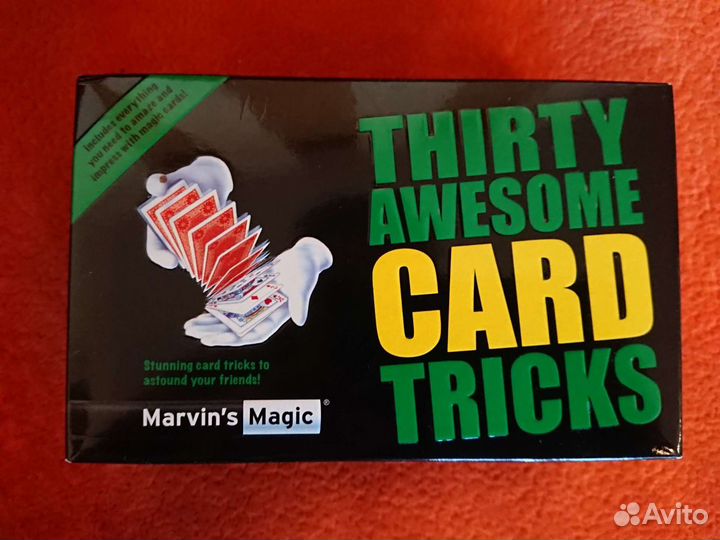 Карточные фокусы