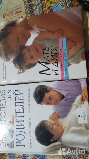 Энциклопедии разной тематики