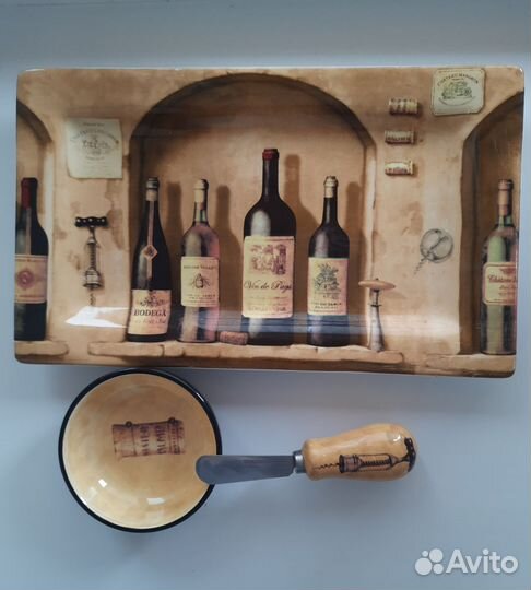 Керамическое блюдо