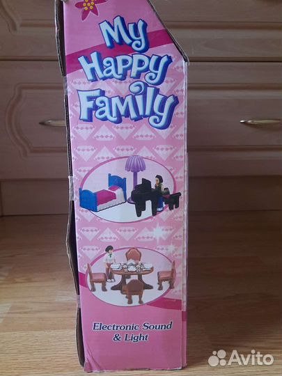 Детский игрушечный домик My happy family