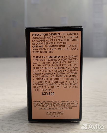 Духи женские Lancome Tresor