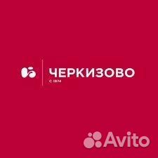 Рабочий на производство без опыта