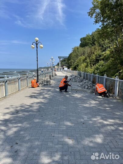 Демонтажные работы