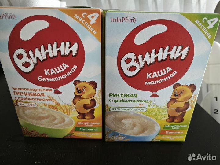 Детские каши Винни