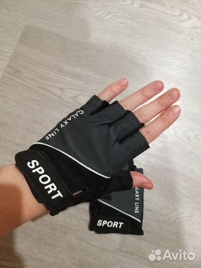 Перчатки для фитнеса