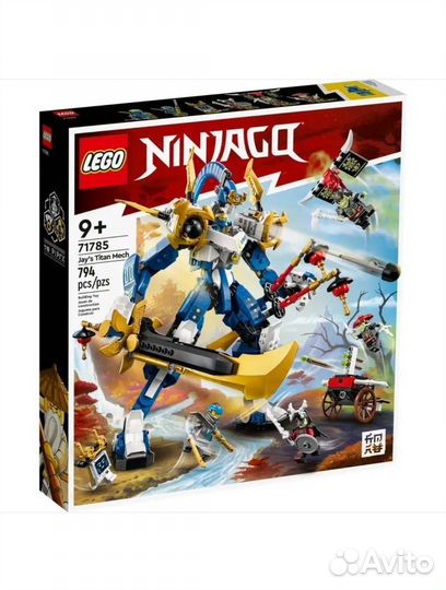 Lego Конструктор Ninjago Титановый робот Джея