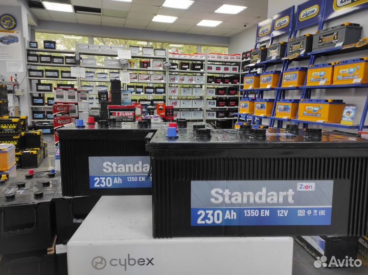 Комплект Аккумулятор 230Ач Zion на Фуру Kainar
