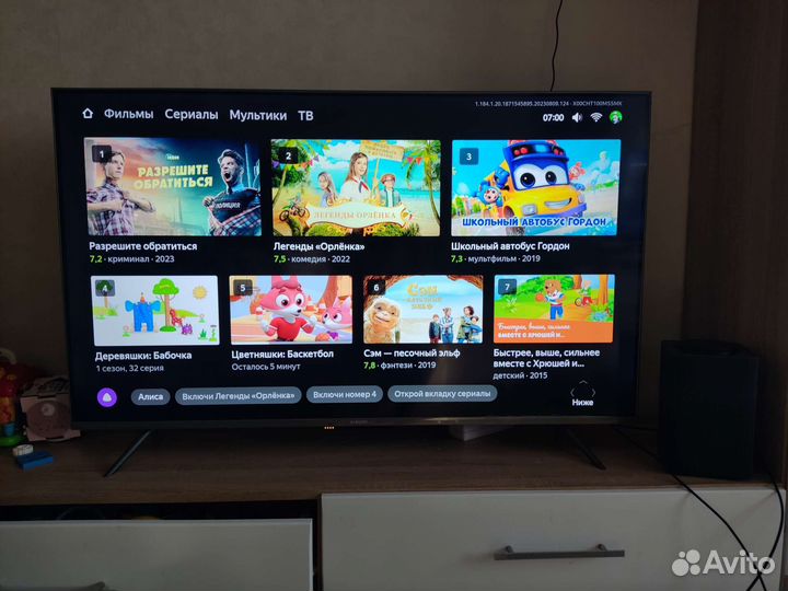 Телевизор Xiaomi TV Q2 50
