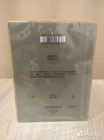 Yamamoto Unravel 21/38 Унисекс