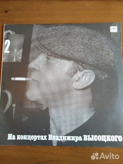 Коллекция пластинок : Советская и зарубежная эстра