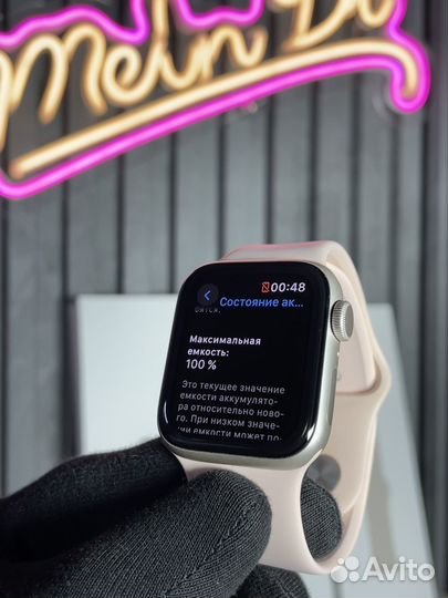 Apple Watch SE 2023 (новые)