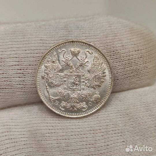 Серебряная монета