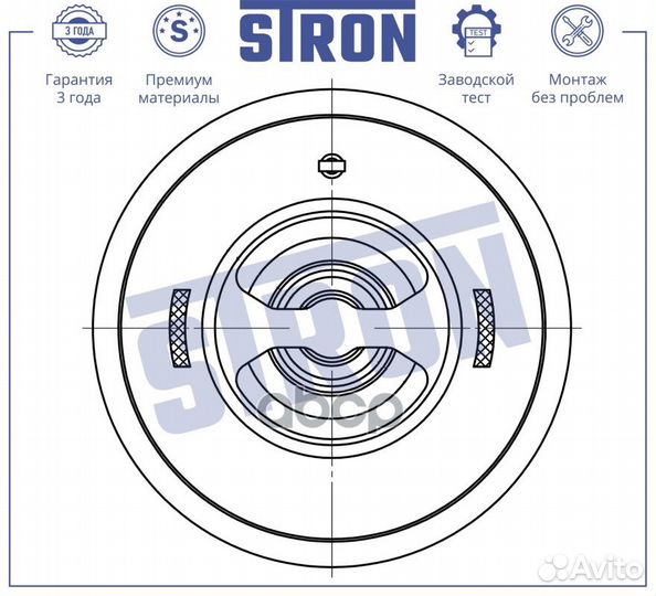 Термостат STT0012 stron