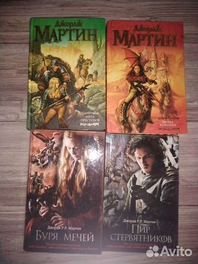 Игра престолов