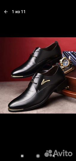 Туфли мужские 42 размер кожаные