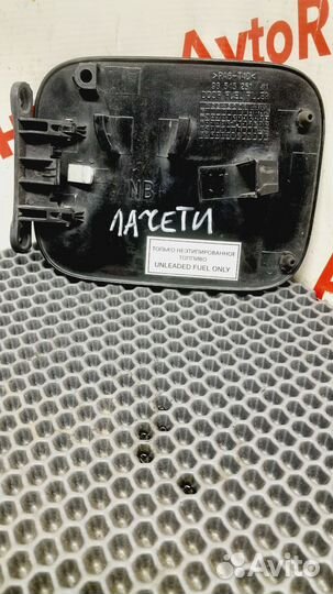 Лючок бензобака Chevrolet lacetti