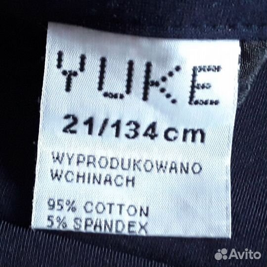 Школьные брюки для девочки