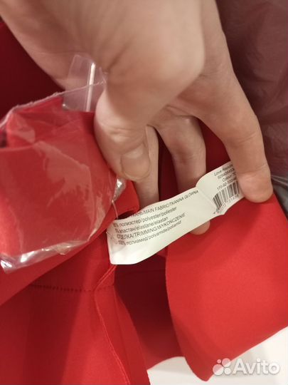 Платье Love Republic