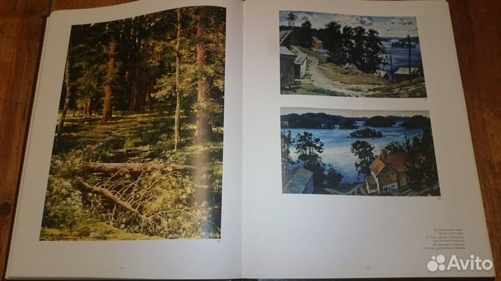 Сергей Присекин. Картины Российской истории