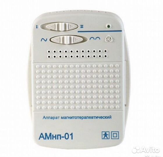 Аппарат Магнит амнп-01
