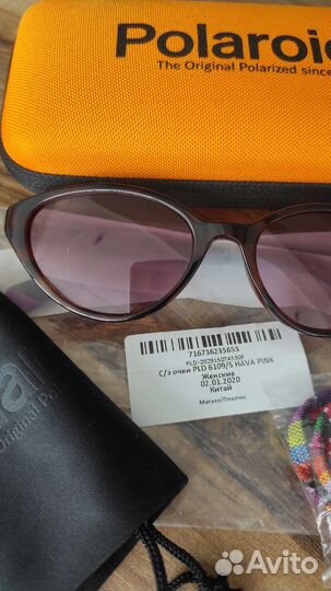 Солнцезащитные очки polaroid