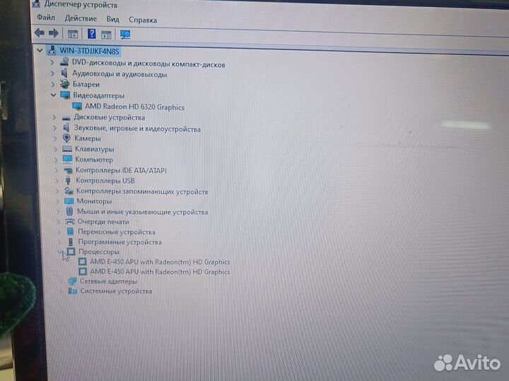 Ноутбук Asus K53U E-450 2Gb SSD 120Gb AMD