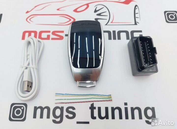 Смарт ключ Порш дизайн Мерседес серебристый