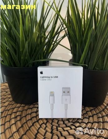 Блок быстрой зарядки iPhone Type-c 20w магазин