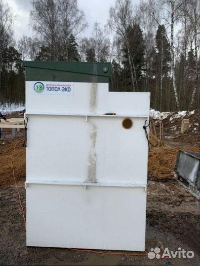 Био Септик топас Аэро Рассрочка SE-17496