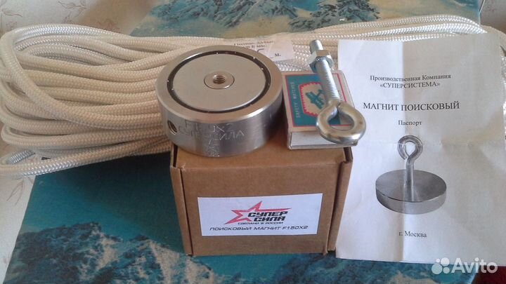Магнит поисковый Суперсила