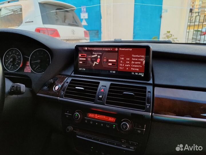 Android монитор 10.25 для BMW X5 E70, X6 E71 CCC