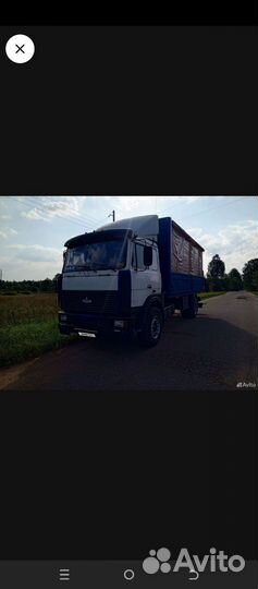 МАЗ 533603-240, 2007