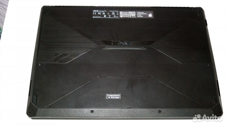 Игровой ноутбук Asus 17,3