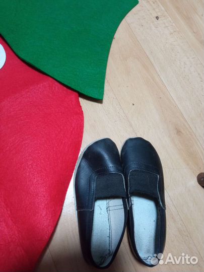 Костюм перчика