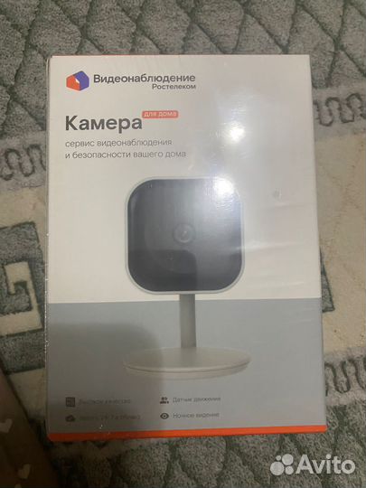 Камера для дома