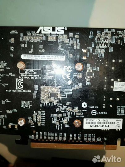 Asus750 ti