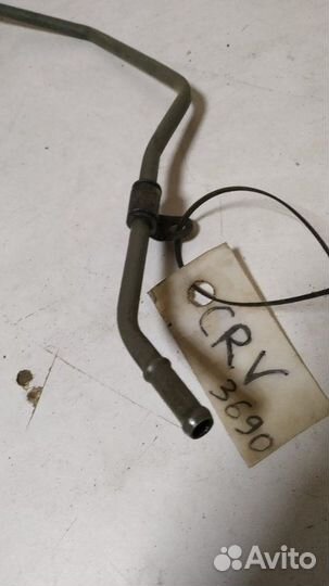 Трубка гур Honda Crv 2002-2006