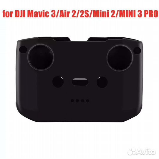 Чехол для Mavic 3/Air 2/Mini 2/mini 3 PRO/Air 2S