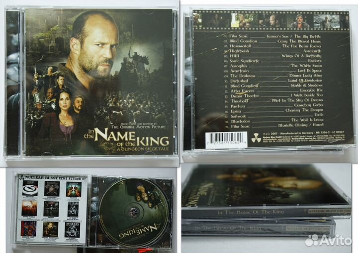 Nightwish Dream Theater Pantera CD новый фирма