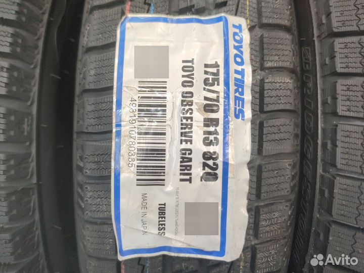 Toyo Observe GIZ2 175/70 R13 82Q