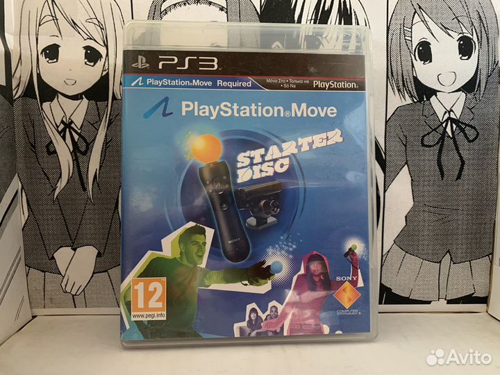 PS3 диски лицензия