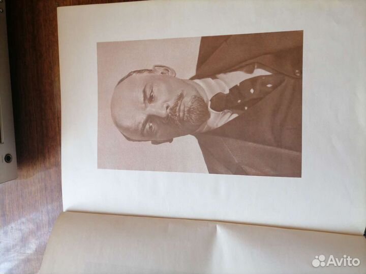 История Коммунистической Партии Советского Союза