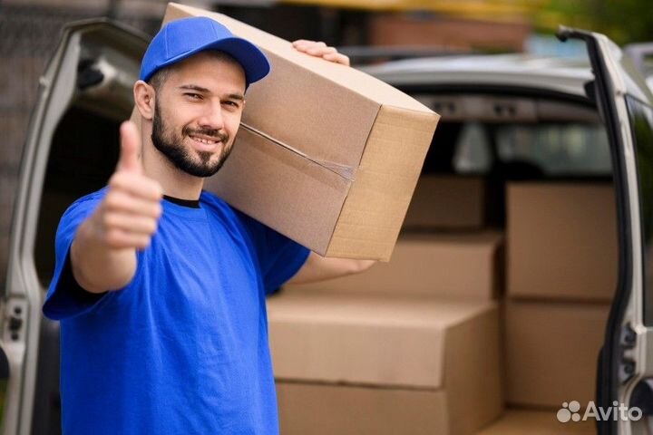 Подсобный рабочий (подработка)