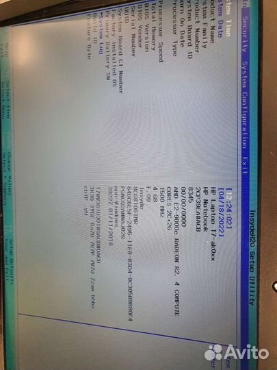Материнская плата HP 17-ak0xx