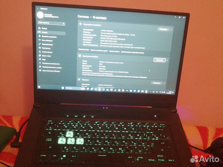 Asus TUF Dash F15 FX517ZE-HN107