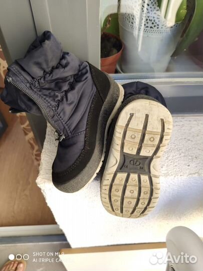 Сапоги дутики Antarctica