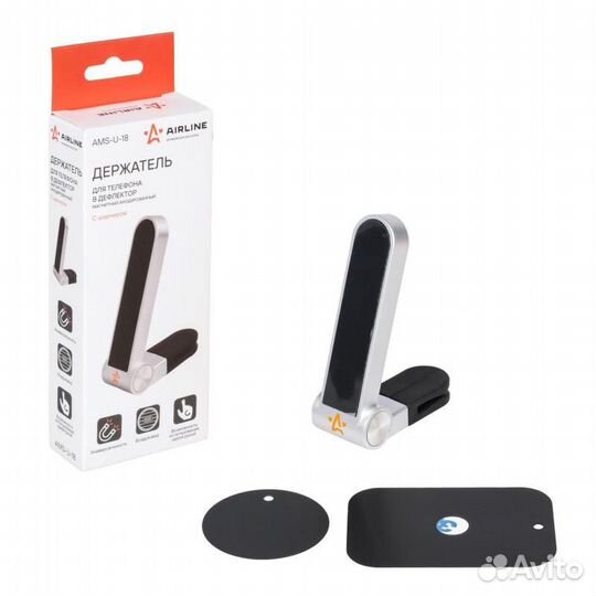 Держатель для телефона в дефлектор магнитный аноди