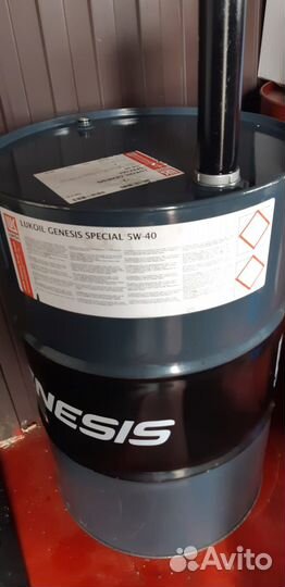 Моторное масло lukoil genesis special 5W-40