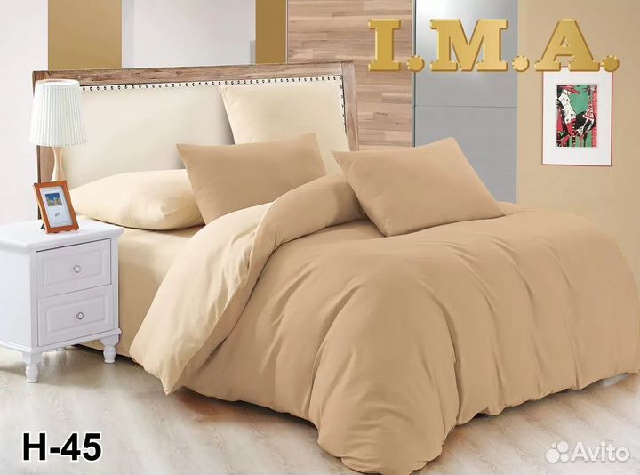 Постельное белье 2 спальное
